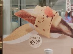 -争鲜回转寿司(南开大悦城店)