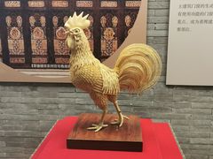 -黄金博物馆