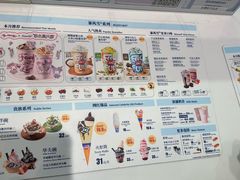 -DQ·蛋糕·冰淇淋(五棵松万达店)