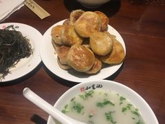 -和生记牛肉火勺店(汇兴家园店)