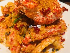 -香守·花胶鸡海鲜火锅(JW万豪店)