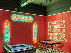 -沸奇公园·情景团建·年会露营烧烤轰趴生日(科技园店)