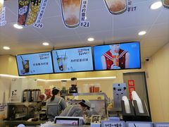 -桂桂茶(恒基名人店)