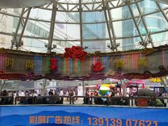 android_upload_pic-南京时尚莱迪购物广场(正洪街店)