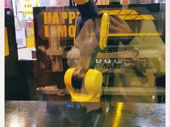 -快乐柠檬happylemon(日月光店)