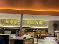 -楚太子  中餐&烧烤(武大店)