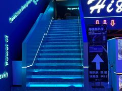 -海德温泉生活馆(朝阳大悦城店)