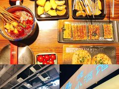 -半酌烧烤小酒馆(南京东路店)