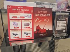 -博士眼镜(南昌八一大桥店)