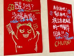 -设计共和 Design Republic(江宁路店)