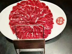 -牛焱·贵州黄牛肉火锅(城西银泰店)