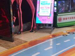 -INLOVE KTV(印象汇店)