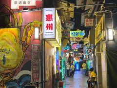 -桥东喜碧海鲜街(水东街店)