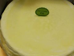 -OL’s Cake鲜荟千层(东风中路店)