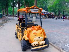 -北京野生动物园