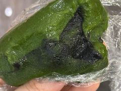 芝麻青团-许阿姨糕团店(南京总店)