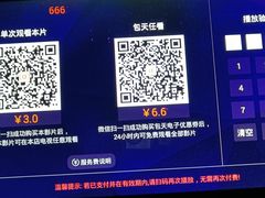 -在水一方商务休闲会所