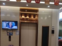 -佛山中大口腔医院·市二级口腔专科医院