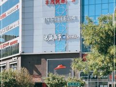 -必胜客(五道口店)