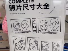 -海马体照相馆(上海万象城店)