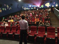 -万达影城(潍坊万达广场IMAX店)