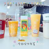 [加油][加油][加油] 今日下午茶……她们都减肥不喝了