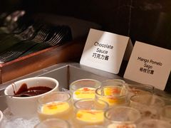 -拉蒂娜·巴西牛排馆 Latina·Brazilian Steakhouse(王府井喜悦店)