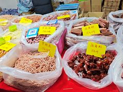-天津梅江会展中心