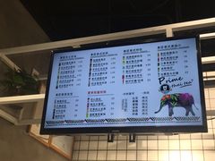 -素匠泰茶(三里屯SOHO工体奶茶店)