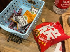 -申记串道(中街店)