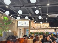 -三毛烧烤·南昌大排档(山姆店)
