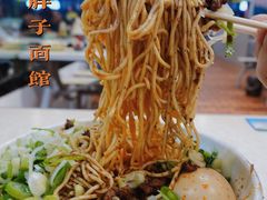 -汪胖子襄阳牛肉面(华丰路店)
