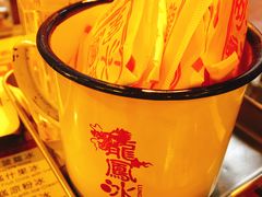 -龙凤冰室