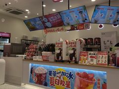 -蜜雪冰城(古城店)