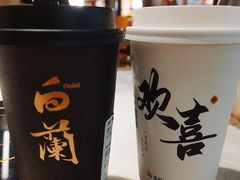 -茉莉奶白(广州动漫星城店)