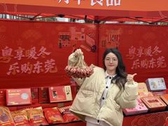 -民盈·国贸城