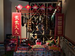 门面-吃饭皇帝大(合生汇店)