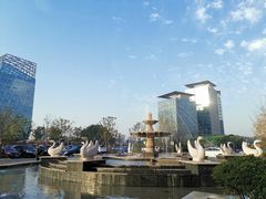 -长兴开元名都大酒店·地中海咖啡厅