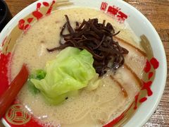 -豚王拉面(澳门银河店)