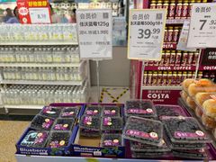 -华润万家(荔湾店)
