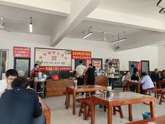 -饶阳传统豆腐脑