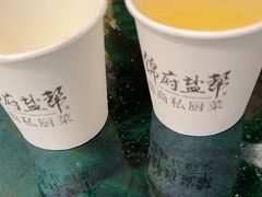 -锦府盐帮·侯宅(五棵松万达店)