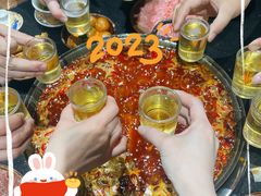 -楠火锅(绵阳首店)