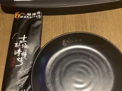-马海涛牛肉串·东北吉林烧烤(领汇广场店)