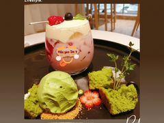 -哈根达斯(天河城店)