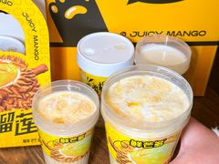 -鲜芒多·杨枝甘露(摩尔城A座10楼店)