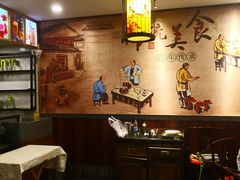 -鸭匠食府·挂炉烤鸭·新京菜(阜成路店)