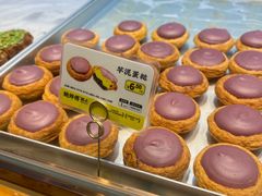 -鲍师傅糕点(虹口龙之梦店)