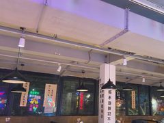 -新疆烧烤王(广灵店)
