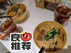 -谭仔米线(壹方城店)
